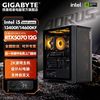 技嘉 Intel i7 12700F/RTX4060/4060Ti全套游戏DIY台式电脑组装机