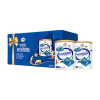 yili 伊利 中老年高钙低脂奶粉 850g*2罐