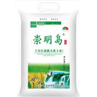 崇明岛 米大王6号 2.5kg