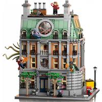 LEGO 乐高 Marvel漫威超级英雄系列 76218 奇异博士 至圣所