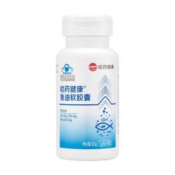 哈药牌 鱼油软胶囊 60g