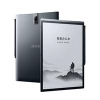 iFLYTEK 科大讯飞 X2 尊享礼盒版 10.3英寸墨水屏电子书阅读器 64GB 黑色