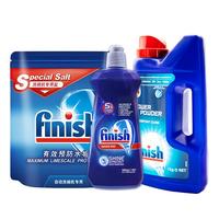 finish 亮碟 洗碗粉剂套装 1kg+500g+2kg/袋