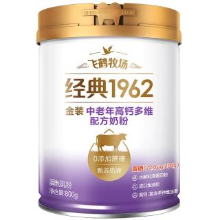 飞鹤 金装1962中老年成人高钙多维配方奶粉800g