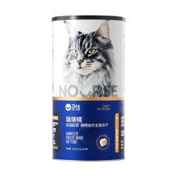 卫仕 深海胶原全阶段猫咪干粮 300g/桶
