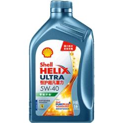 壳牌 超凡喜力系列 恒护超凡喜力 车用润滑油 5W-40 SN 1L