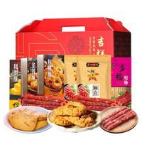 广州酒家 吉祥富贵大礼包 1.445kg