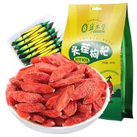 宁安堡 NINGANPU 头茬枸杞 250g