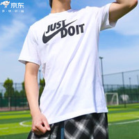 NIKE 耐克 AR5007-100 男款运动T恤