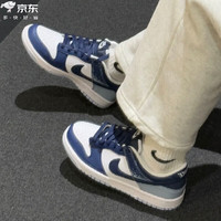 NIKE 耐克 Dunk Low 女款休闲鞋 IB7687-100