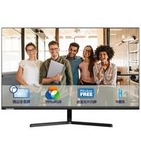 CHANGHONG 长虹 27P520F 27英寸 VA 显示器(1920×1080、60Hz、99%sRGB)