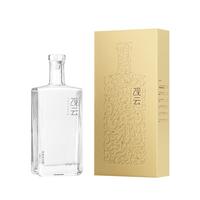 观云 金云 浓香型白酒 500ml 纯粮酿造 自饮 节日送礼 42度 2瓶 盒装含礼袋 1