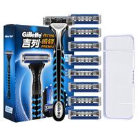 Gillette 吉列 威锋3强化手动剃须刀 1刀架+9刀头