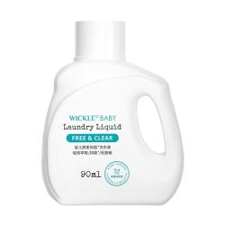 WICKLE 婴儿酵素抑菌洗衣液（自然香味）便携装90ml （自然香味）便携装90ml