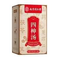 同仁堂 Tongrentang Chinese Medicine四神汤1050g 【三盒装】四神汤