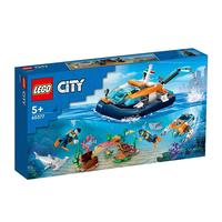 LEGO 乐高 City城市系列 60377 潜水探险船