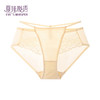 夏娃秘语 EVE‘S WHISPER 性感蕾丝三角内裤（任选4条）