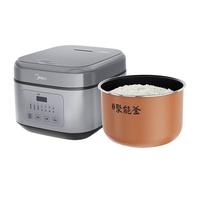 Midea/美的 多功能智能 电饭煲