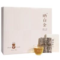 品品香福鼎白茶 晒白金精装版白毫银针1812紧压茶饼360克礼盒装 2018年原料