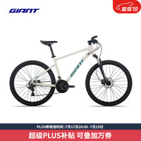 捷安特 25款ATX 660铝合金21速油压碟刹成人变速山地自行车 全消光杏子灰 26×17.5 M 165-180cm