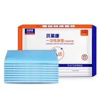 balic 贝莱康 产妇一次性床垫 60*90cm 10片