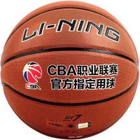LI-NING 李宁 CBA职业联赛比赛PU篮球 LBQK587-2 红棕 7号/标准
