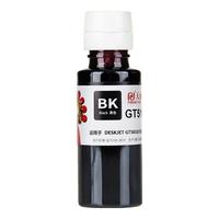 PRINT-RITE 天威 518 打印机墨水 8000页 黑色 100ml 单支装