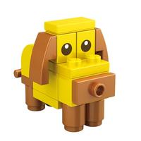 开益 萌趣动物积木系列 1536 猴子+小狗