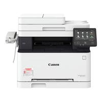 Canon 佳能 MF645Cx 彩色激光一体机 白色