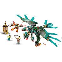 LEGO 乐高 悟空小侠系列 80056 九头战兽