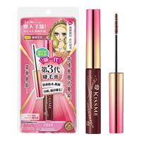 kiss me 花盈美蔻系列 第3代精湛纤长卷翘防水睫毛膏