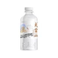 武当山饮用水 天然弱碱水350ml*24瓶整箱装 丹江口深层水源