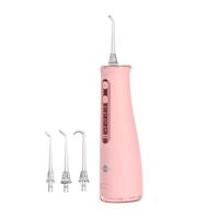 prooral 博皓 5025pro 冲牙器 黛粉色