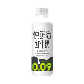 悦鲜活 鲜牛奶 定期购 950ml家庭装牛奶原生高钙低温鲜奶
