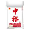 中裕 ZHONGYU 面粉 特精小麦粉 中筋粉 包子饺子馒头 家用粉10kg 特精小麦粉10kg