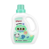 Pigeon 贝亲 婴儿洗衣液 甜美花香 750ml