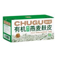 初谷 有机燕麦麸皮无添加蔗糖拌酸奶高纤维代餐冲泡即食420g