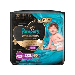 帮宝适 黑金帮拉拉裤超薄叶脉瞬吸导流柔软透气亲肤细腻方便穿脱