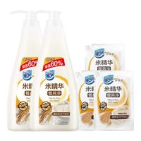 家安米精华洗洁精餐具净洗碗去油无残留温和护手752g*2瓶+500g*3袋 【米精华餐具净】752g*2+500g*3