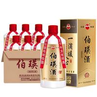 伯瑛 15 53%vol 酱香型白酒 500ml*6瓶 整箱装
