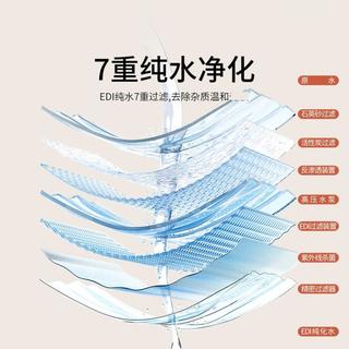  sepeon/圣贝恩 加厚 婴儿湿巾  10连包,箱装,单件 80抽
