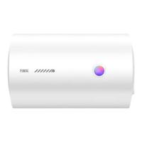 macro/万家乐 5倍大水量 储水式电热水器  2200W 80L
