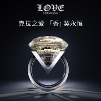 VERA WANG 誓爱克拉淡香水钻石造型持久留香毕业季送自己闺蜜伴侣 誓爱克拉淡香精30ml