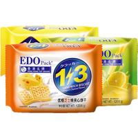 EDO Pack 优格夹心饼干 芝士味 120g
