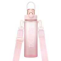 膳魔师（THERMOS）Tritan塑料夏季运动水杯男女士便携骑行水壶车载大容量杯子TESD 粉色渐变【附背带+挂件】 700ml