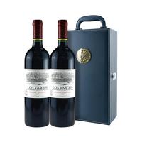 拉菲古堡 LOS VASCOS 巴斯克 珍藏级干红葡萄酒 750ml*2瓶