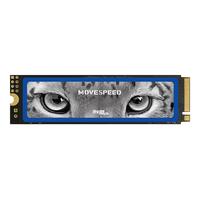 MOVE SPEED 移速 YSSDXB-2TN5000 NVMe M.2 固态硬盘 2TB（PCIe 4.0）