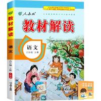 《3岁宝宝全脑开发大书》