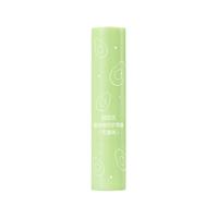 watsons 屈臣氏 植物莹润护唇膏 无香型 3g*2