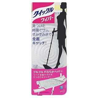 zaozuo
